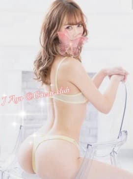 Ayu — photo 3