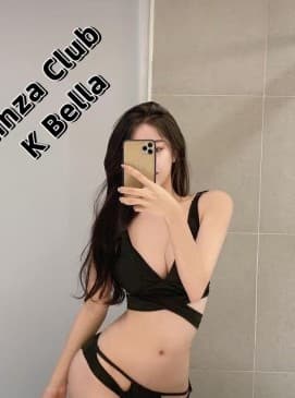 Bella — photo 4
