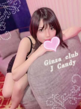 Candy — photo 11