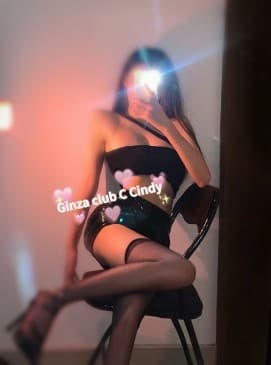 Cindy