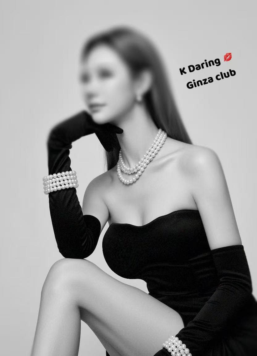 Daring — photo 4