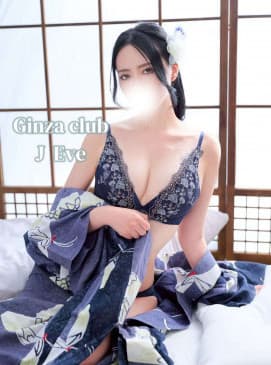 Eve