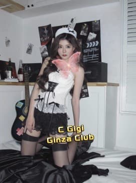 Gigi — photo 4