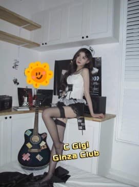 Gigi — photo 5