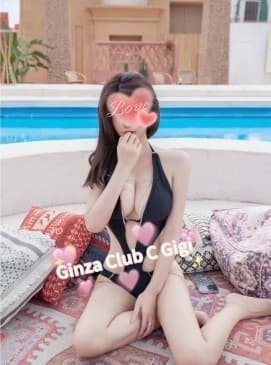 Gigi — photo 2