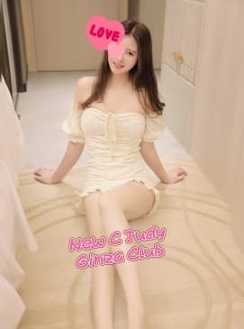 Judy — photo 1