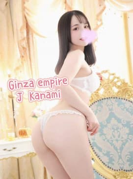 Kanami — photo 5