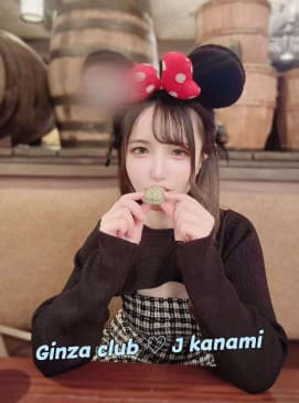 Kanami — photo 7