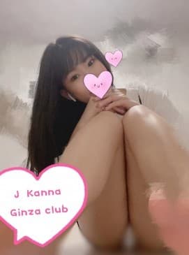 Kanna — photo 3