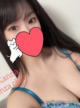 Kanna — photo 4