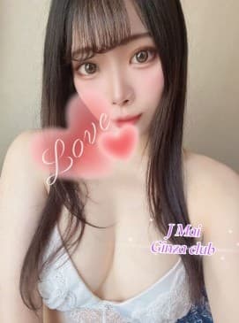 Mai — photo 1