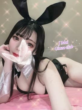 Mai — photo 4