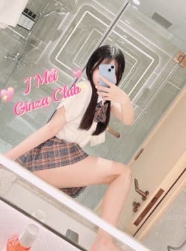 Mei — photo 1