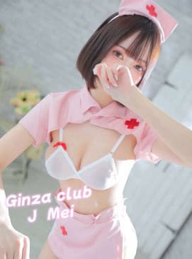 Mei — photo 4