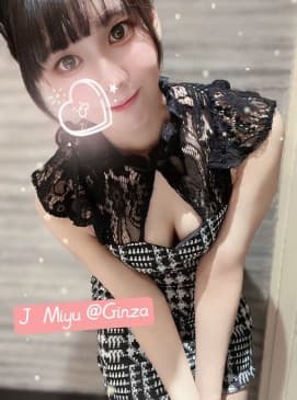 Miyu — photo 3