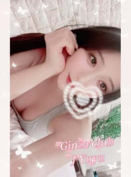 Yuyu — photo 5
