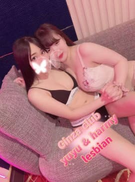 Yuyu — photo 13