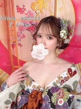 Alisa — photo 4