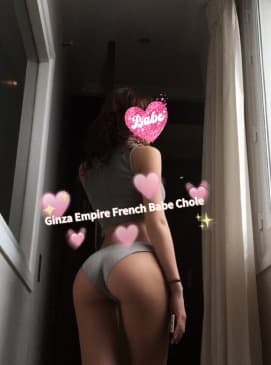 Chloe — photo 2