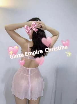 Christina — photo 3