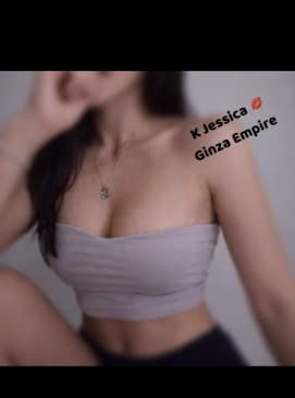 Jessica