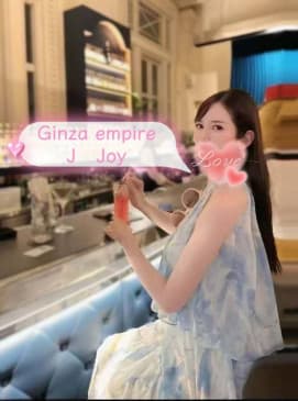 Joy — photo 5