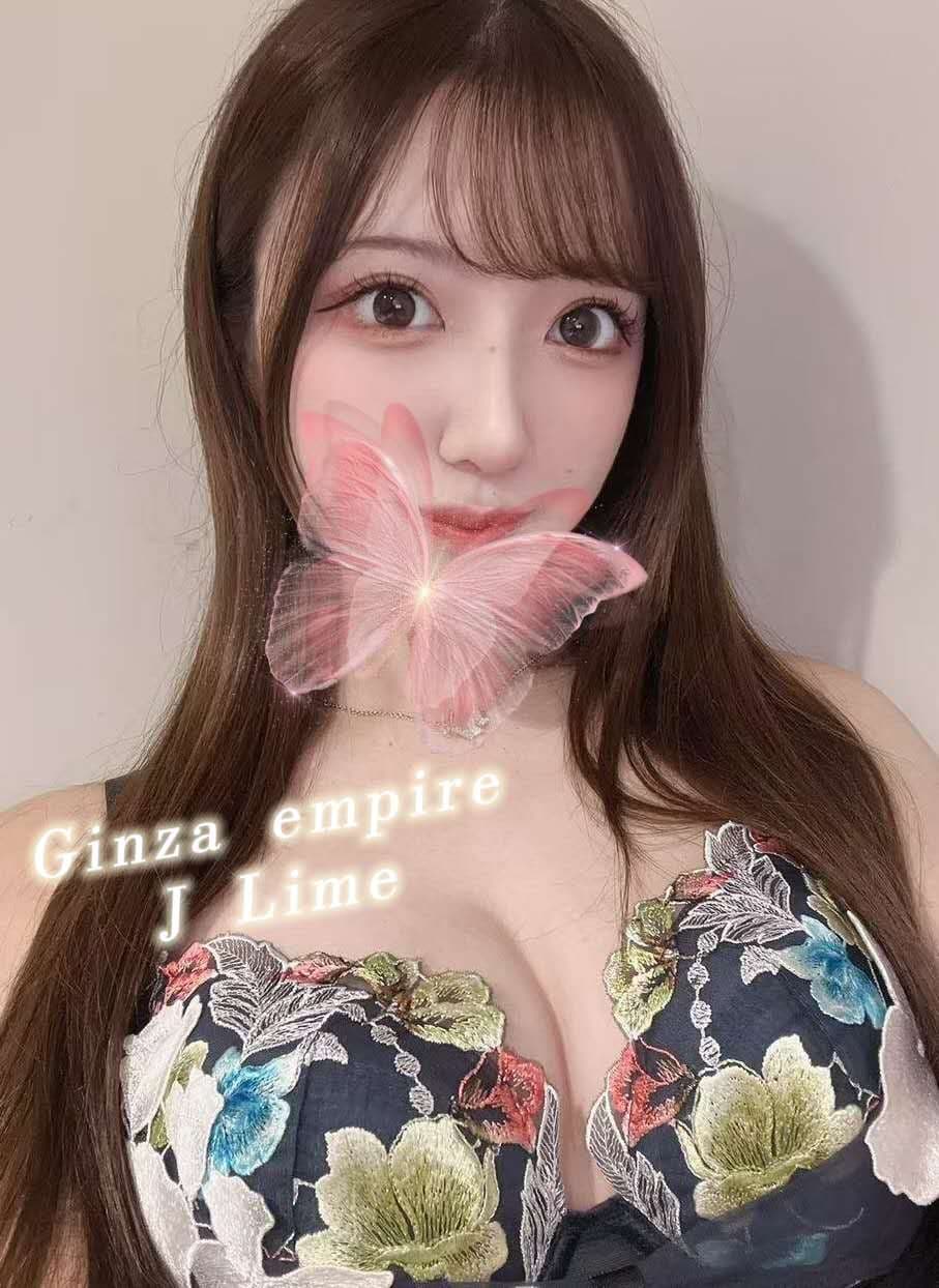 Lime — photo 3