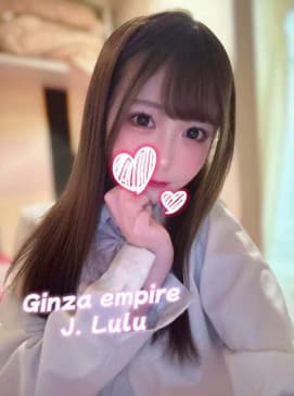 Lulu — photo 5
