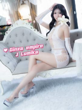 Lumika — photo 8