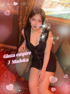 Madoka — photo 3