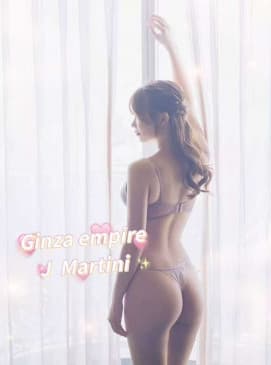 Martini — photo 4