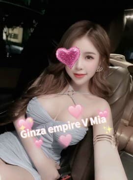 Mia — photo 3