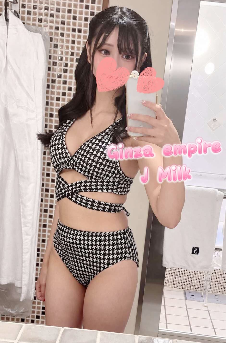 Milk — photo 3