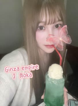 Moka — photo 4