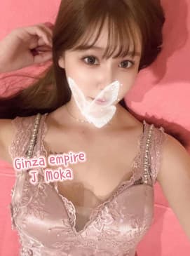 Moka — photo 3