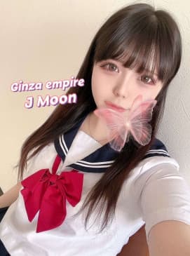 Moon — photo 11