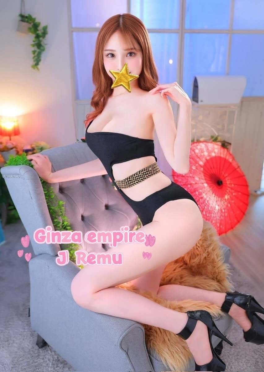 Remu — photo 6