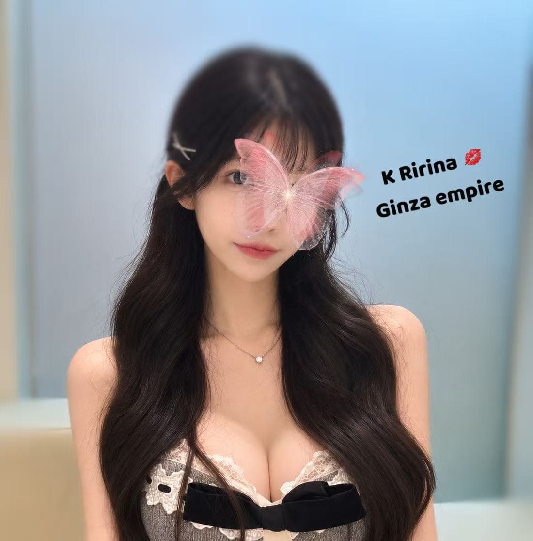 Ririna — photo 2