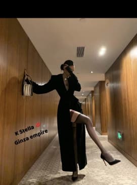 Stella — photo 4