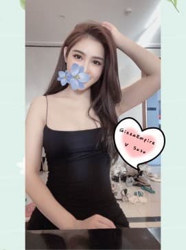 Susu — photo 2