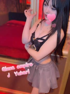 Yukari — photo 4