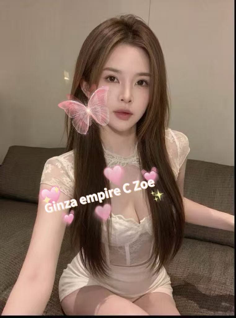 Zoe — photo 3