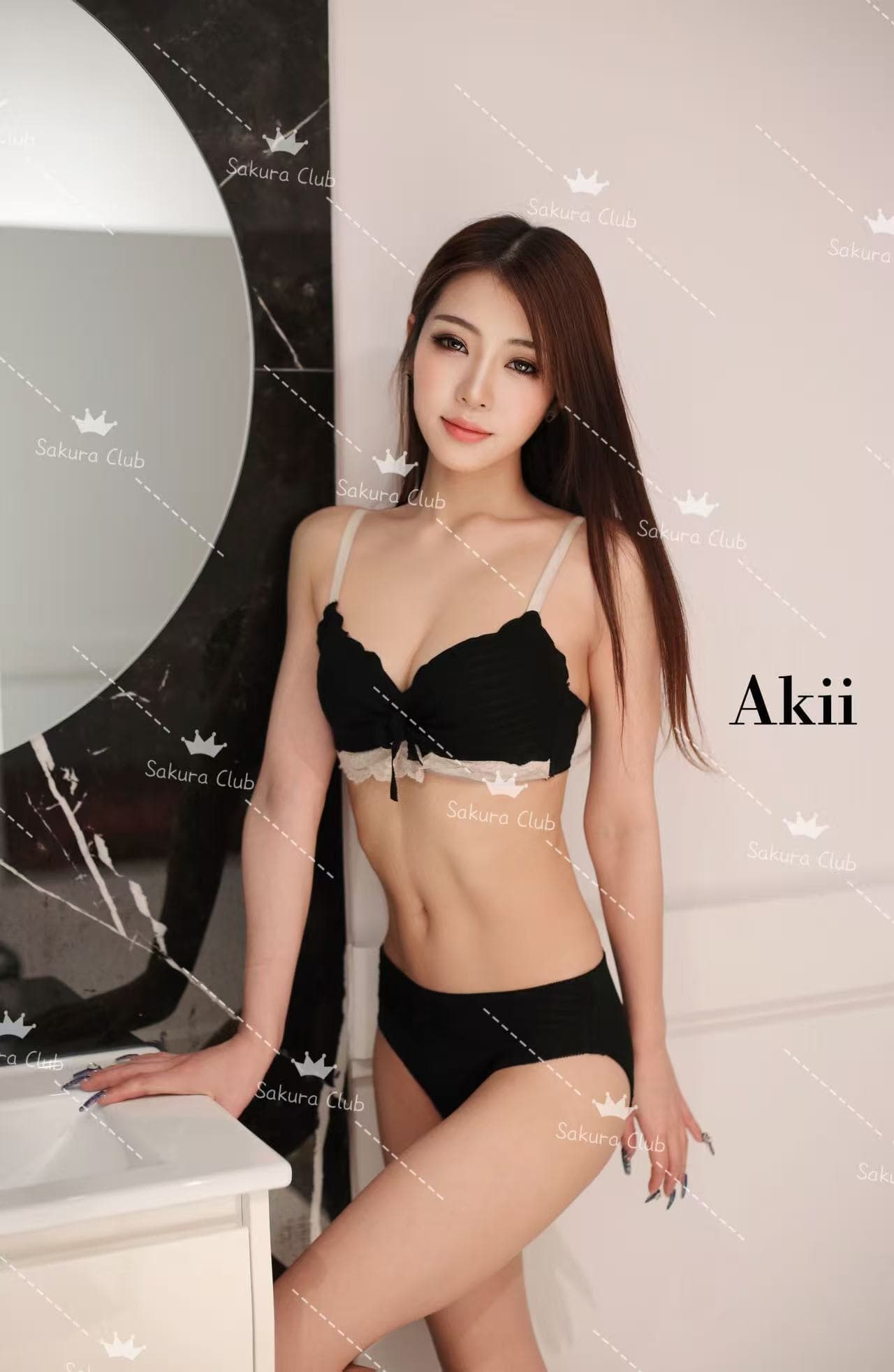 Akii — photo 2