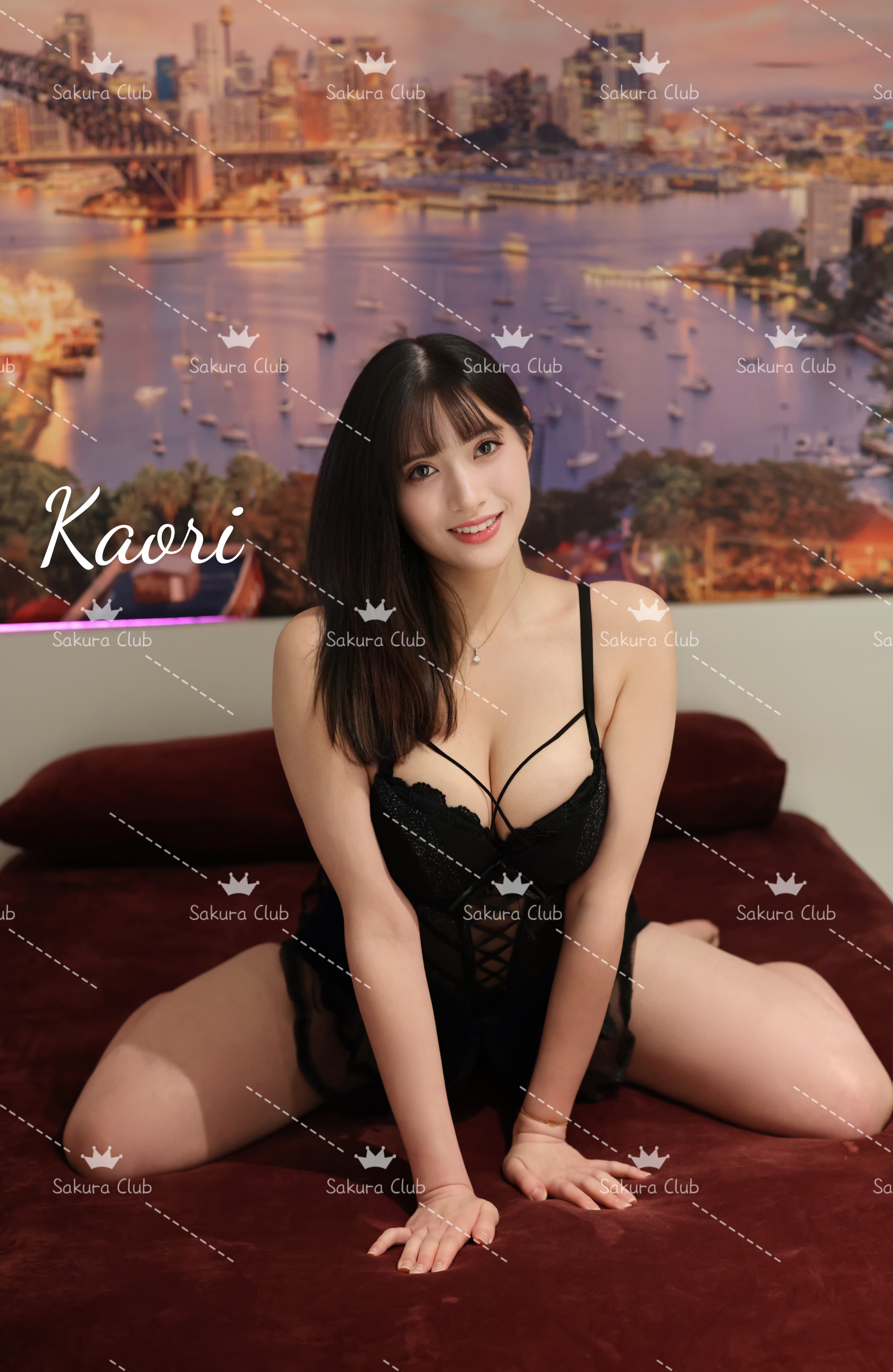Kaori