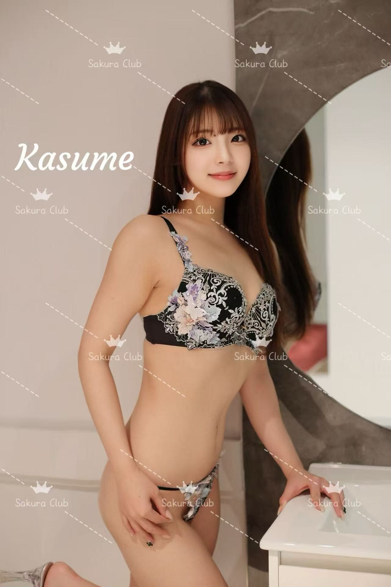 Kasume — photo 5