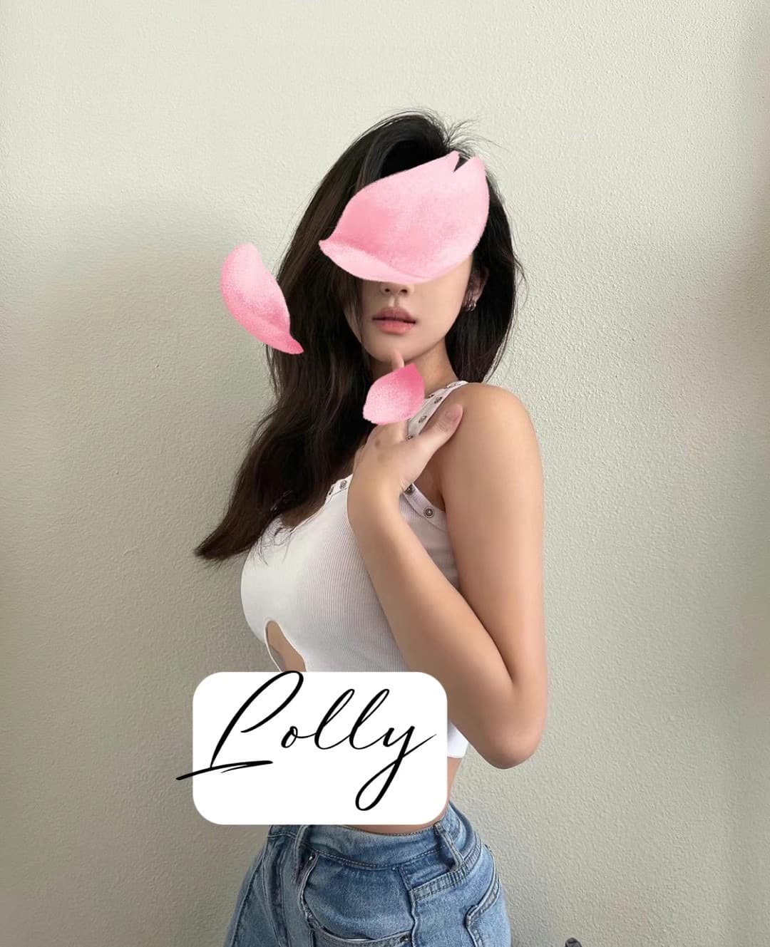 Lolly