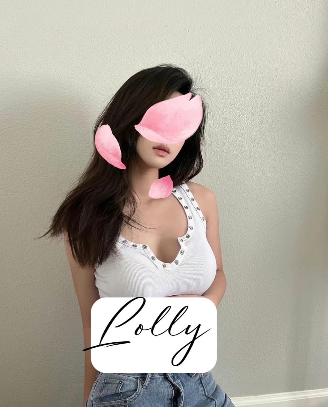 Lolly — photo 2
