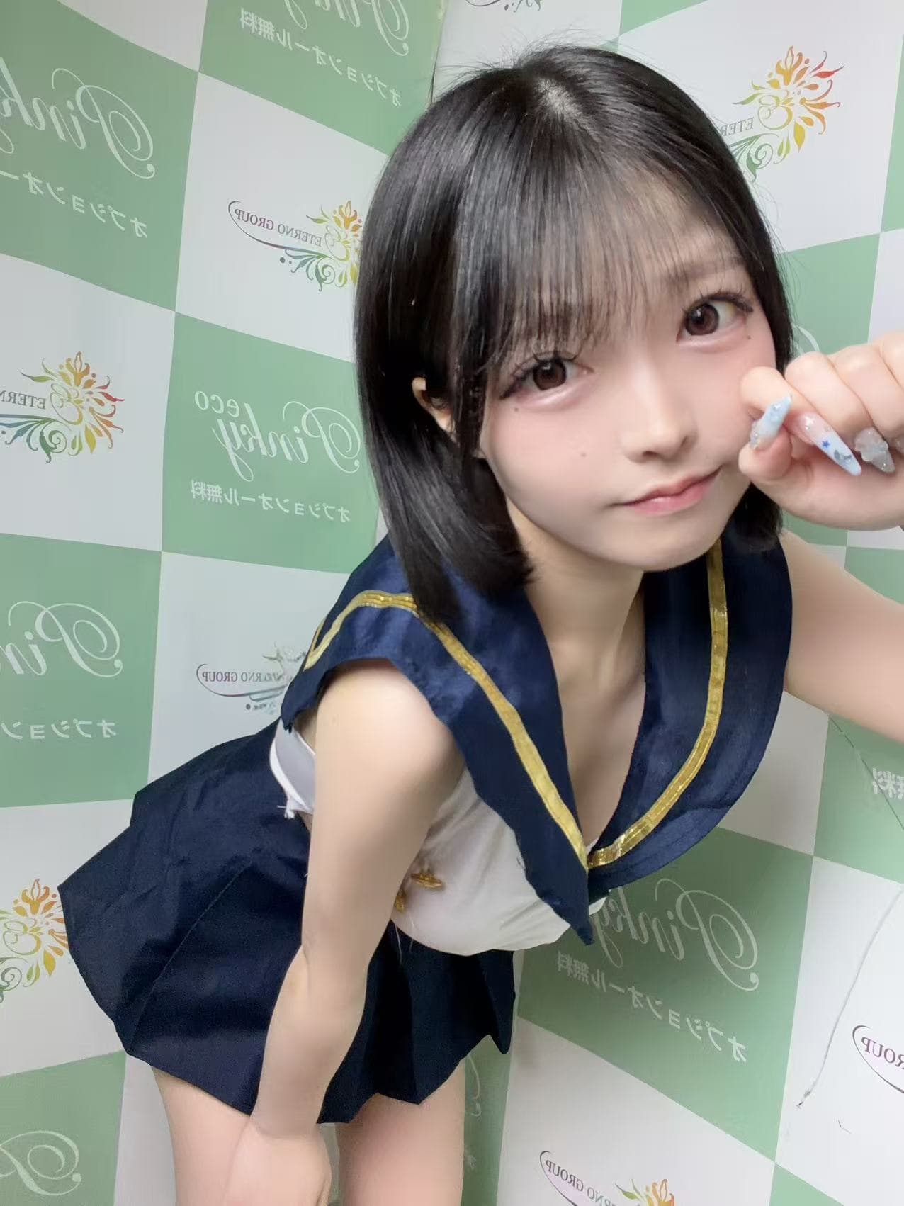 Momo — photo 2