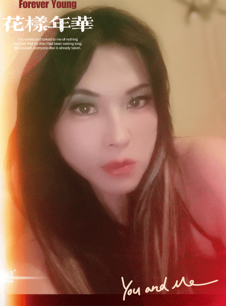 Mimi — photo 2