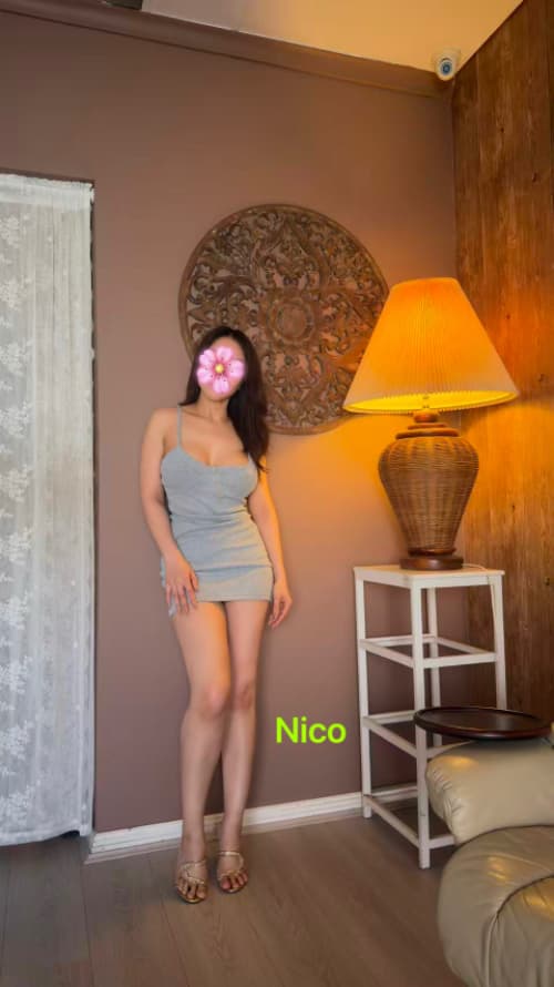 Nico